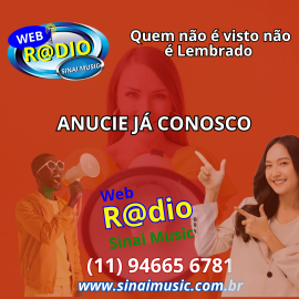 anuncie